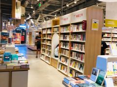 -当当书店(国泰广场店)