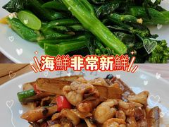 -华源餐厅·海鲜大排档(日月贝店)