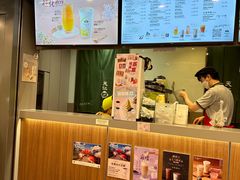 大堂-天仁茗茶(沙田连城广场店)