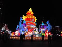 -金城公园
