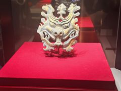 -北京大葆台遗址博物馆