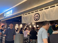 -肉肉大米(金虹桥店)