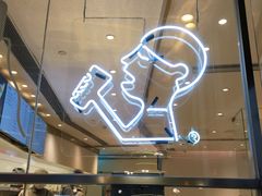 -喜茶(广州番禺奥园广场店)