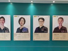 -维乐口腔(格林门诊长宁店)