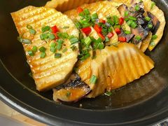 状元芋头煲-野蔓果·山野菜(西湖景区·龙井茶田店)