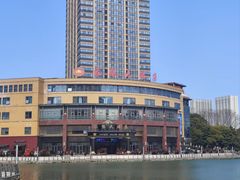 -家缘大酒店(新天地不夜城店)