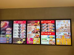 -大家乐(广州天河城六楼店)