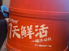 -轻松串吧(亦庄上海沙龙店)