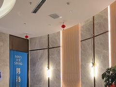-尚荟汤泉生活馆
