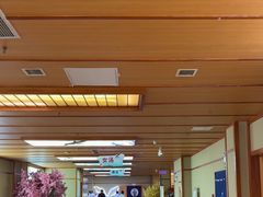 -汤泉良子(马连道店)
