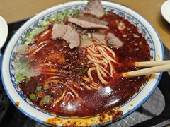 -清真磨沟沿老字号牛肉面(总店)