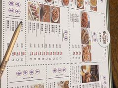 菜单-娄三少春饼·烤鸭(合生汇购物中心店)