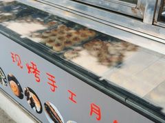 -海曙西区老大房(孝闻街店)