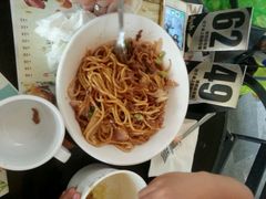 android_upload_pic-艾薯夫妇Aysh(福田星河COCOPark店)