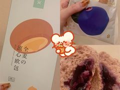 -Olé精品超市(太原万象城店)