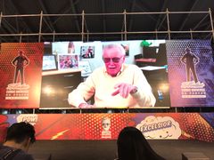 -东浩兰生上海世博展览馆