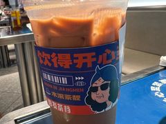 -伯友茶记(中华广场店)