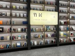 -上海虹桥中心爱琴海亚朵S酒店