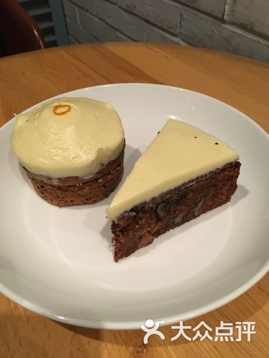 wagas沃歌斯(北京来福士店)胡萝卜蛋糕(节瓜 胡萝卜原味)图片 - 第