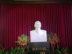 -黎里柳亚子纪念馆