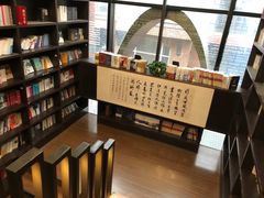 -钟书阁(松江泰晤士小镇店)