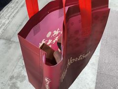 -Tims天好咖啡·贝果(星河中心店)