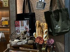 -PAPER STONE BAKERY(天环店)