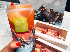 -奈雪的茶(skp店)
