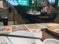 -美罗城