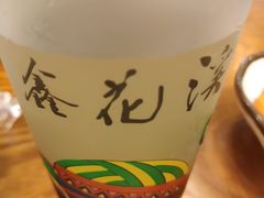 -鑫花溪牛肉米粉(凤凰街创始总店)