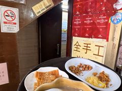 -老西关濑粉(文明路店)