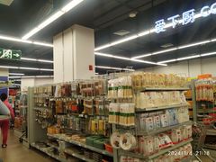 -嘉荣SPAR超市(家和城广场店)