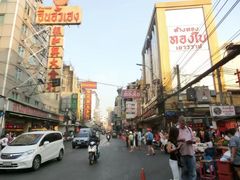 -曼谷王子宫殿酒店