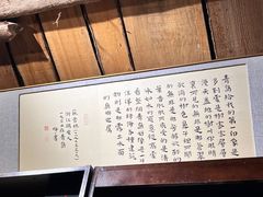 -荒岛书店(黄县路店)