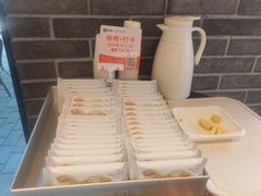 -陕拾叁-西安糕点(北院门创始店)