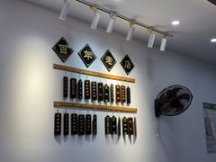 -百年老字号·观振兴蟹黄面·三虾面·苏式面(观前街富仁坊巷店)