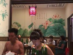 -老韩家清真食府