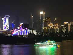 -喜庭海鲜自助(来福士店)