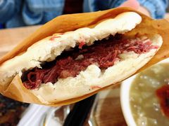 -杨天玉腊牛羊肉