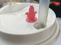 -TPLUS茶家(上海商城南京西路店)