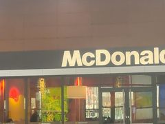 -麦当劳(桃仙机场到达层店)
