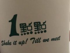 -1点点(芦潮港店)