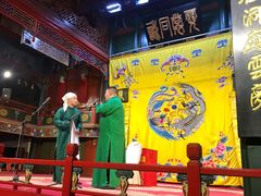 -北京湖广会馆