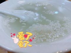 醪糟粉子-华兴街自力面店