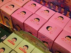 -九木杂物社(恒隆广场店)