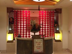 -苏州湾王焰温泉度假酒店