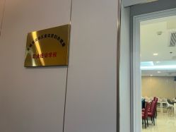 -童谣里医疗级月子中心(独栋湖景店)