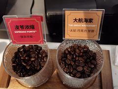 -Peet's 皮爷咖啡(东湖路手作店)