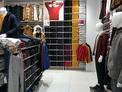 -优衣库(南京建邺万达广场店)