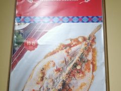 -甘家界柠檬鸭(安吉店)